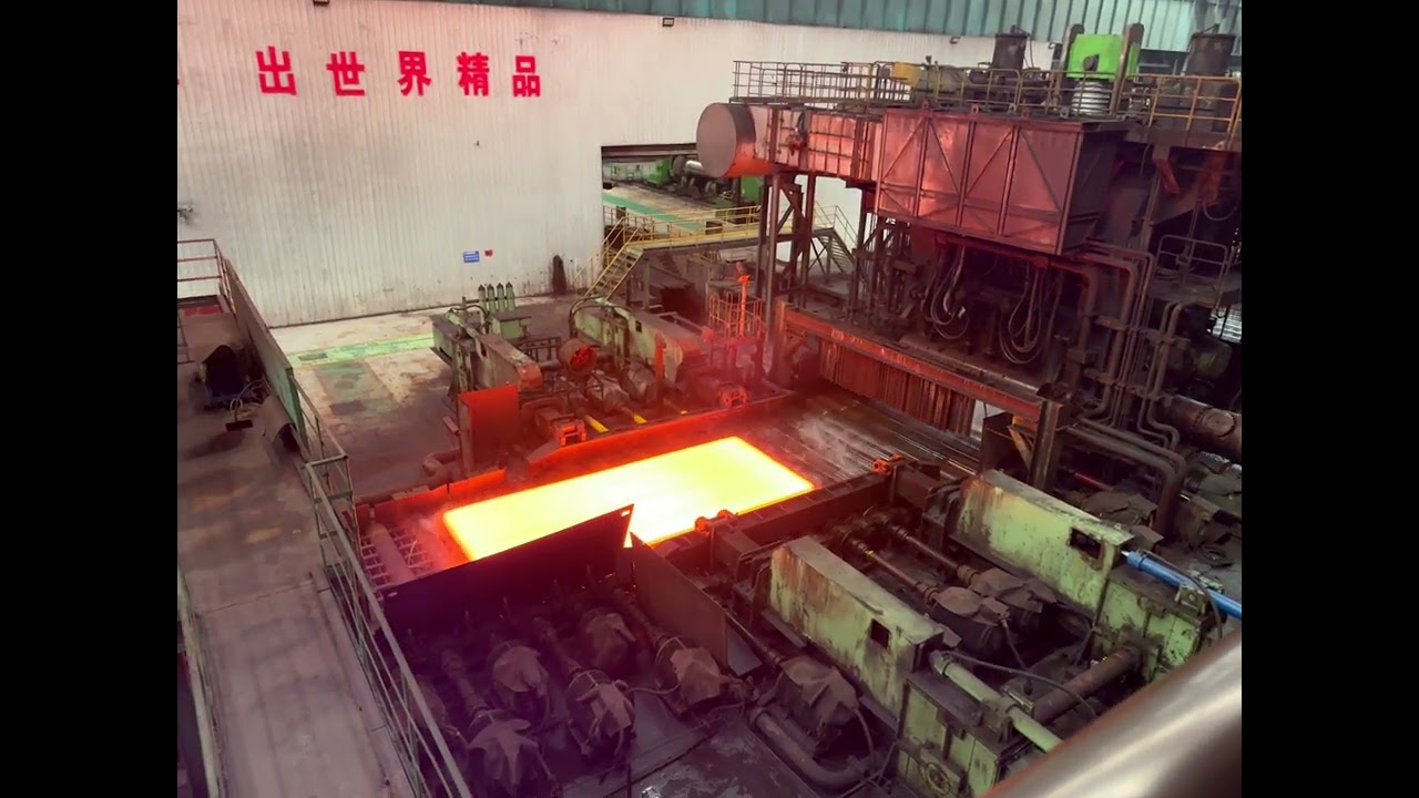 How to Make a Stainless Metal Sheet？