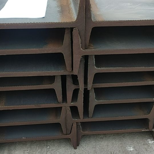 H Beam