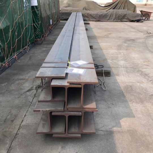 H Beam