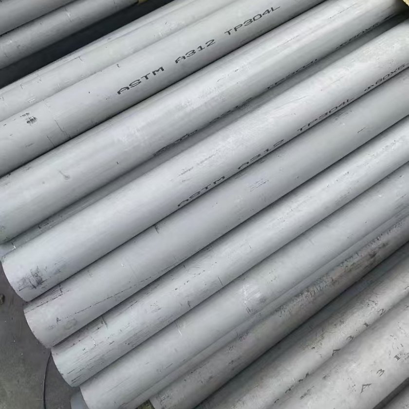 Stainless Steel 304 Pipes