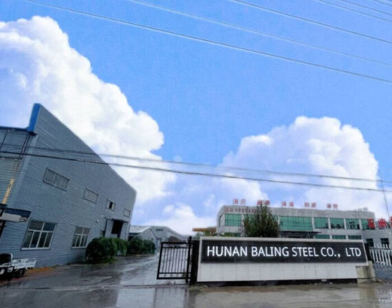 Hunan Baling Steel Co.,Ltd.