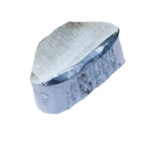 What is Aluminium?